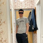 ���������� �������, ���� ����� ���, 20 ���, ������������ ��� ������, ����� � ���������