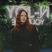 ���������� ���������, ������