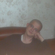 ���������� �������, ���� ������� ���������, 43 ����, ������������ ��� ������, ����� � ���������, c�������� ���������