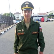 ���������� �������, ���� ������� ���������, 30 ���, ������������ ��� ������, ����� � ���������, c�������� ���������