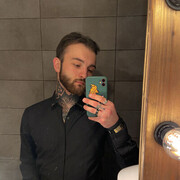 ���������� ���������, ���� ������� �������, 29 ���, ������������ ��� ���������