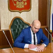 ���������� ������, ���� ������� �����, 29 ���, ������������ ��� ������, ����� � ���������