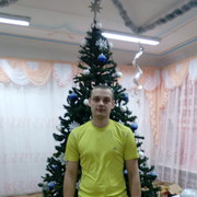 ���������� ����, ���� ������� Paha, 39 ���, ������������ ��� ������, ����� � ���������, c�������� ���������