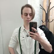  -,   , 23 ,   ,   