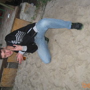 ���������� ����, ���� ������� ������, 44 ����, ������������ ��� ������