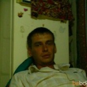 ���������� �������, ���� ������� ������, 43 ����, ������������ ��� ������, ����� � ���������, c�������� ���������