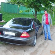 ���������� ������, ���� ������� ����, 43 ����, ������������ 