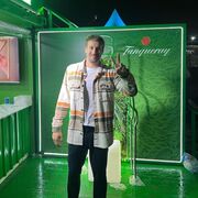 ���������� �����, ���� ������� �����, 37 ���, ������������ ��� ������, ����� � ���������, c�������� ���������, ���������