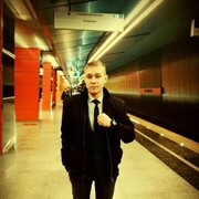 ���������� ������, ���� ������� ����, 34 ����, ������������ ��� ������, ����� � ���������, c�������� ���������