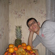  ,   89308121694, 39 ,   