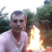 ���������� �����, ���� ������� �����, 44 ����, ������������ ��� ������, ����� � ���������, c�������� ���������