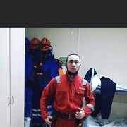 ���������� Frankfurt am Main, ���� ������� ��������, 26 ���, ������������ ��� ������, ����� � ���������