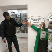 ���������� �����, ���� ������� ����, 39 ���, ������������ ��� ������, ����� � ���������, c�������� ���������