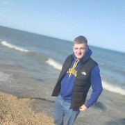 ���������� ������, ���� ������� Yan, 27 ���, ������������ ��� ������, ����� � ���������