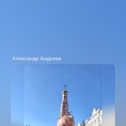   ,   Alexander, 48 ,   ,   