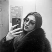 ���������� �����, �������