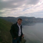 ���������� �����������, ���� ������� �����, 38 ���, ������������ ��� ����� � ���������