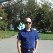 ���������� ����������, ���� ������� ��������, 44 ����, ������������ ��� ������, ����� � ���������, c�������� ���������