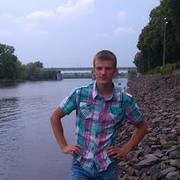 ���������� �����, ���� ������� ������, 31 ���, ������������ 