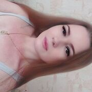  ,  , 47