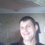  -,   Vital, 41 ,   ,   , c 