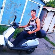 ���������� ������, ���� ������� Like, 38 ���, ������������ ��� ������, ����� � ���������, c�������� ���������