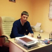 ���������� �����, ���� ������� ������, 44 ����, ������������ ��� ������