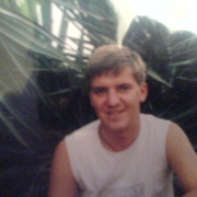  ,   89200121040, 44 ,   ,   , c 