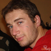 ���������� �������, ���� ������� Ilia, 41 ���, ������������ ��� ������, ����� � ���������, c�������� ���������