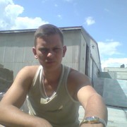 ���������� �����������, ���� ����� ����, 25 ���, ������������ ��� ������, ����� � ���������, c�������� ���������