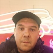 ���������� ���������, ���� ������� ����, 41 ���, ������������ ��� ������, ����� � ���������, c�������� ���������