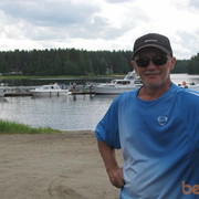 ���������� �����-���������, ���� ������� �������, 68 ���, ������������ ��� ������