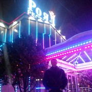 ���������� ����������, ������� �����, 41