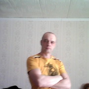 ���������� ������, ���� ������� �����, 42 ����, ������������ ��� ������