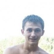 ���������� �����, ���� ������� �����, 38 ���, ������������ ��� ������