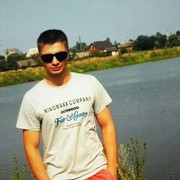 ���������� ����� �������, ���� ������� �������, 35 ���, ������������ ��� ������, ����� � ���������, c�������� ���������