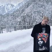 ���������� ����, ���� ����� �����, 23 ����, ������������ ��� ������, ����� � ���������