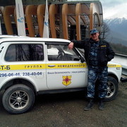  ,   Lytui, 50 ,  
