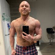 ���������� �����������, ���� ������� ������, 42 ����, ������������ ��� ������, ����� � ���������