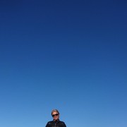 ���������� �����, ���� ������� ��������, 41 ���, ������������ 