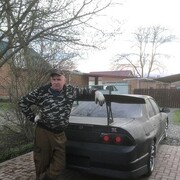 ���������� ������-��-����, ���� ������� ������, 48 ���, ������������ ��� ����� � ���������, c�������� ���������