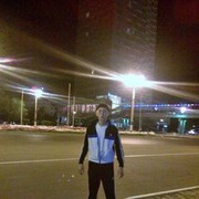 ���������� ������, ���� ������� ________, 31 ���, ������������ ��� ������