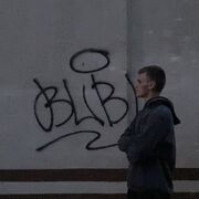 ���������� ��������, ������ ����, 18