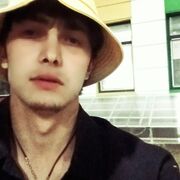  Samuil,  , 23