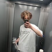 ���������� ������, ���� ����� �������, 19 ���, ������������ ��� ������, ����� � ���������