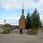 ���������� �����-���������, ���� ������� ����, 57 ���, ������������ ��� c�������� ���������