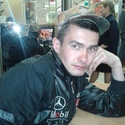 ���������� �����, ���� ������� ��������, 42 ����, ������������ ��� ������, ����� � ���������, c�������� ���������, ���������