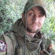  ,   Sergey, 35 ,   ,   