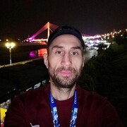 ���������� ������, ���� ������� ���������, 43 ����, ������������ ��� ����� � ���������, c�������� ���������