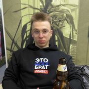 ���������� ������, ���� ����� ���������, 23 ����, ������������ ��� ������, ����� � ���������, ���������